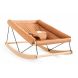 Growing Green - relax baby bouncer - Sienna brown