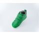Chaussures I-Walk - Hi court emerald