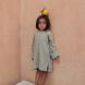 Poncho de bain Emilia - Mist