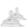 Avent - Tétine 0 mois + (2 pièces) - T2 Naturel 3.0