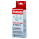 SIGG Bottle Clean - 20 tablettes